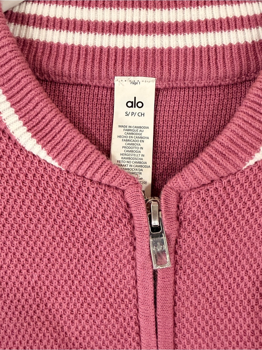 ALO Yoga Rose Varsity Knit Bomber Jacket - Picture 8 of 10